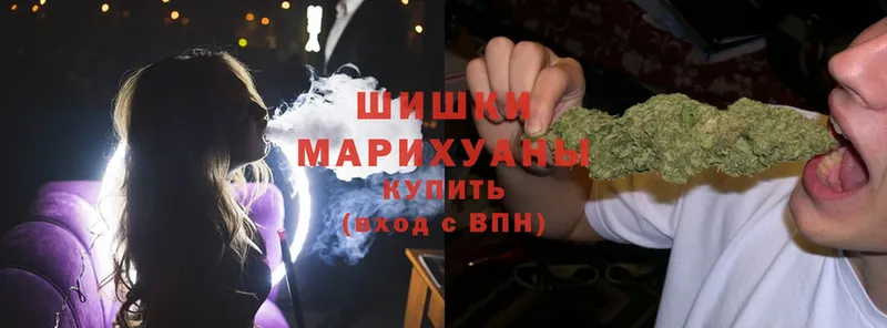 где можно купить наркотик  Игра  МАРИХУАНА Ganja 